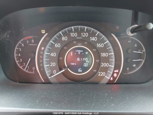 2015 Honda Cr-v Se მანქანა იყიდება აუქციონზე, vin: 2HKRM4H43FH102964, აუქციონის ნომერი: 12581979