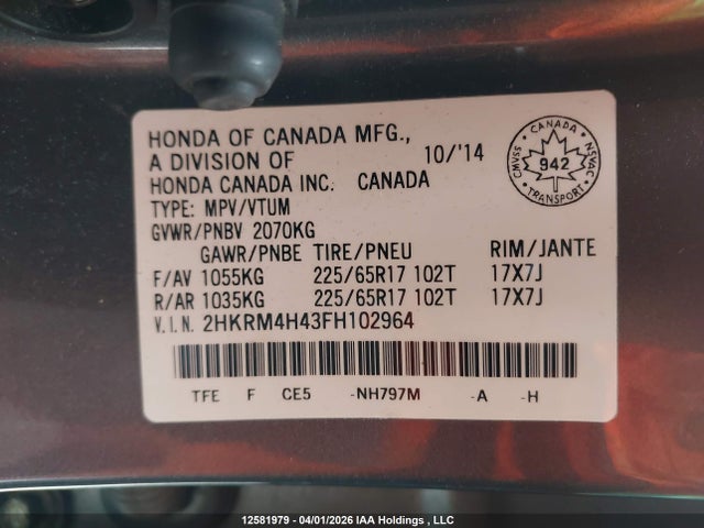 2015 Honda Cr-v Se მანქანა იყიდება აუქციონზე, vin: 2HKRM4H43FH102964, აუქციონის ნომერი: 12581979