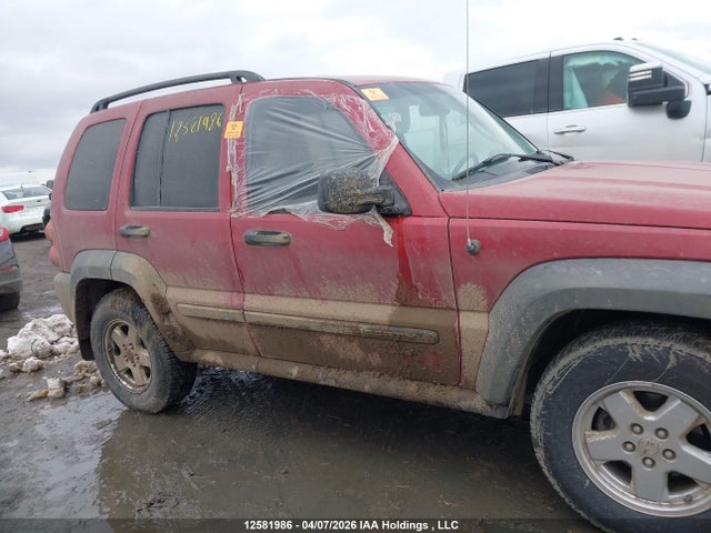 12581986 :رقم المزاد ، 1J4GL48K67W629184 vin ، 2007 Jeep Liberty Sport مزاد بيع