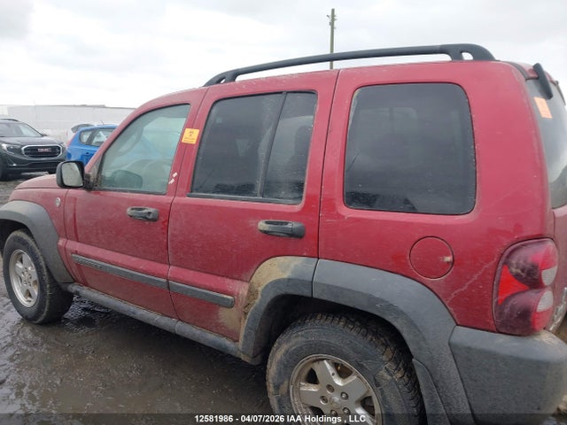 12581986 :رقم المزاد ، 1J4GL48K67W629184 vin ، 2007 Jeep Liberty Sport مزاد بيع