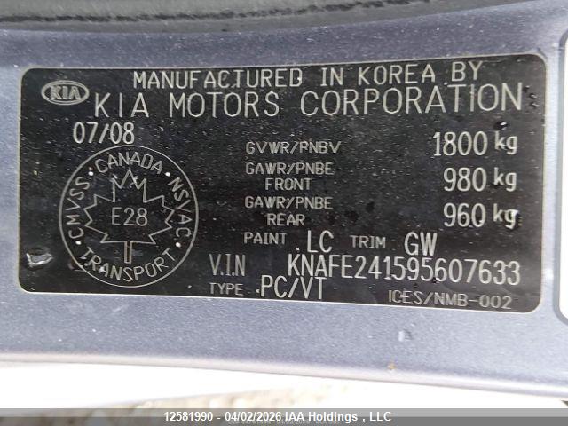 Продажа на аукционе авто 2009 Kia Spectra Sx, vin: KNAFE241595607633, номер лота: 12581990
