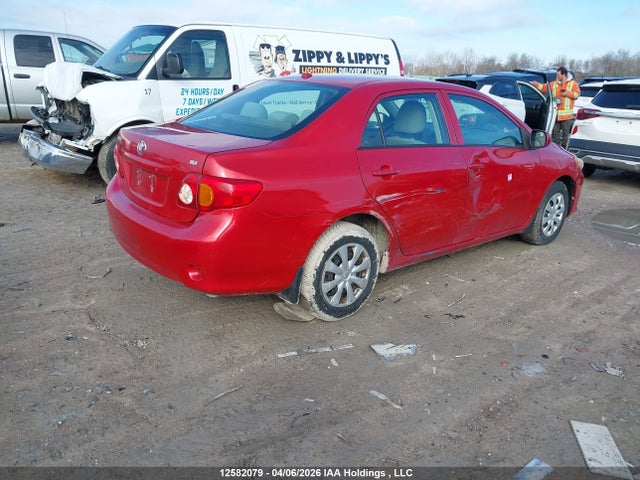 2009 Toyota Corolla Ce მანქანა იყიდება აუქციონზე, vin: 2T1BU40E79C119487, აუქციონის ნომერი: 12582079