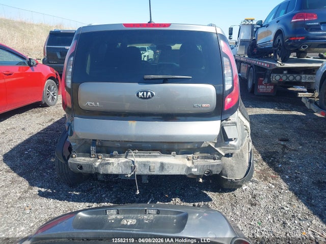 Aukcja sprzedaży 2015 Kia Soul, vin: KNDJP3A52F7197698, numer aukcji: 12582119
