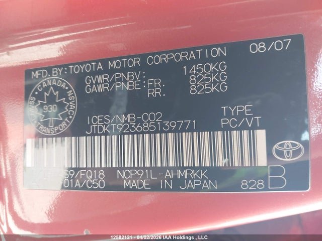 Продаж на аукціоні авто 2008 Toyota Yaris, vin: JTDKT923685139771, номер лоту: 12582121