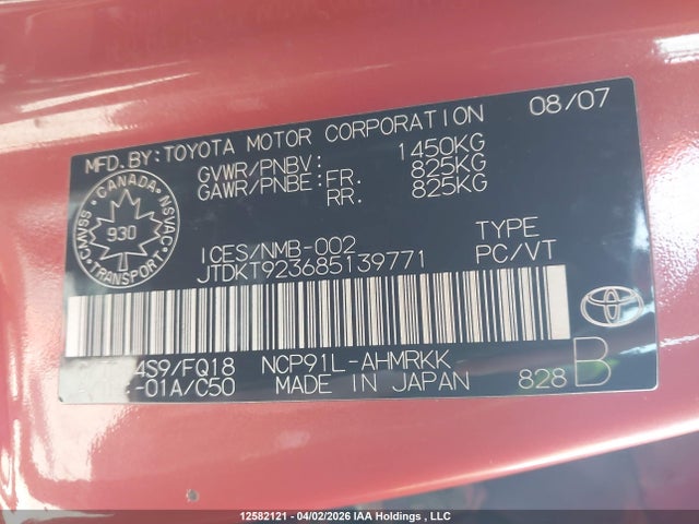 Продаж на аукціоні авто 2008 Toyota Yaris, vin: JTDKT923685139771, номер лоту: 12582121