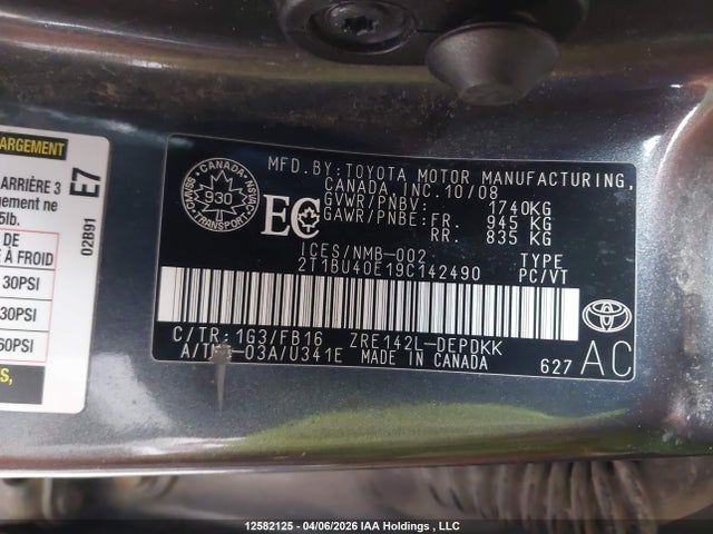 2009 Toyota Corolla S/le/xle მანქანა იყიდება აუქციონზე, vin: 2T1BU40E19C142490, აუქციონის ნომერი: 12582125