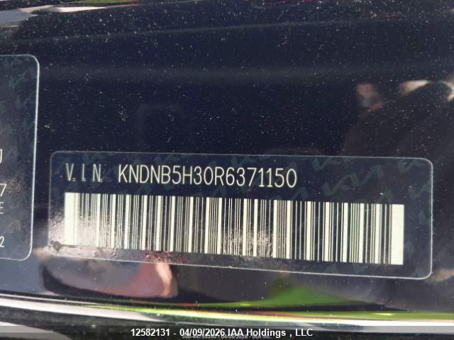Продажа на аукционе авто 2024 Kia Carnival Lx/lx+, vin: KNDNB5H30R6371150, номер лота: 12582131