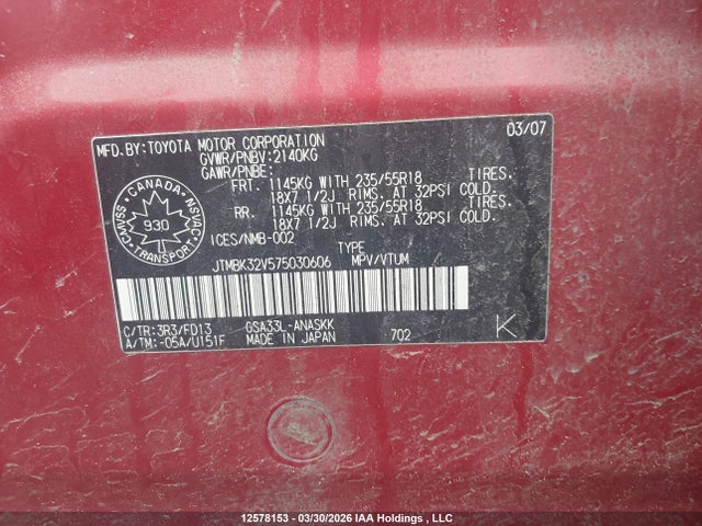 Aukcja sprzedaży 2007 Toyota Rav4 Sport V6, vin: JTMBK32V575030606, numer aukcji: 12578153