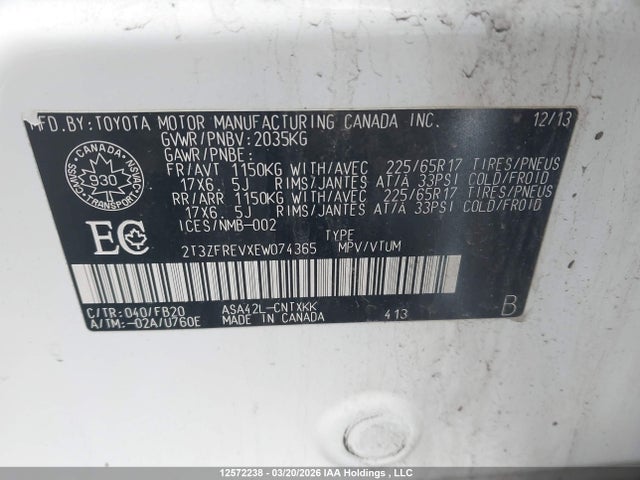 12572238 :رقم المزاد ، 2T3ZFREVXEW074365 vin ، 2014 Toyota Rav4 Le مزاد بيع