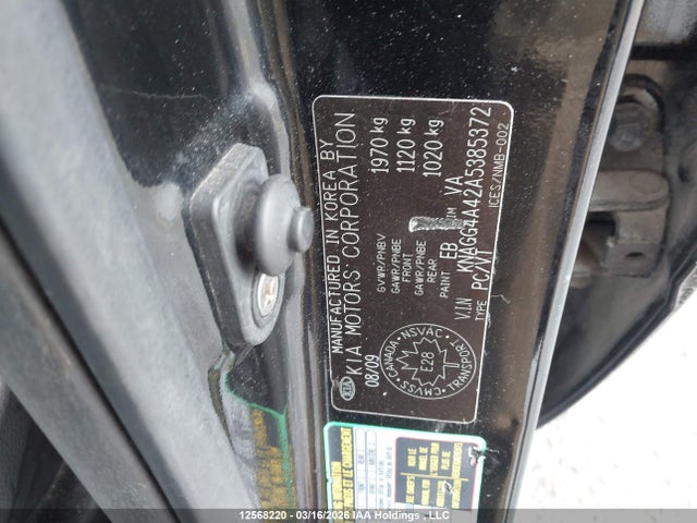 12568220 :رقم المزاد ، KNAGG4A42A5385372 vin ، 2010 Kia Magentis Lx-v6/sx-v6 مزاد بيع