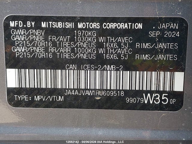 JA4AJVAW1RU609518 Mitsubishi RVR