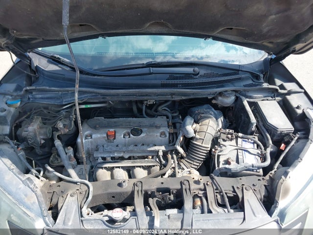 2HKRM4H34EH110142 Honda CR-V LX
