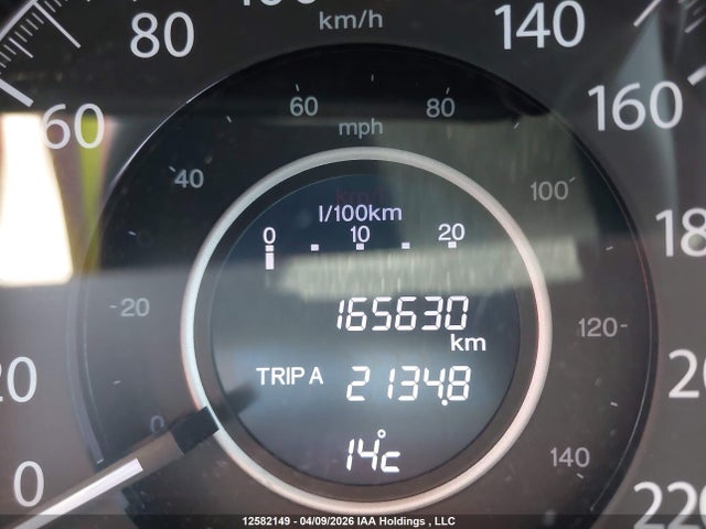 2HKRM4H34EH110142 Honda CR-V LX