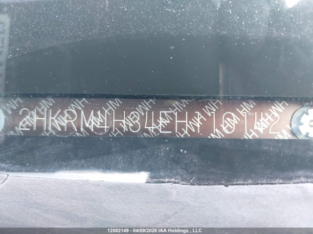 2HKRM4H34EH110142 Honda CR-V LX