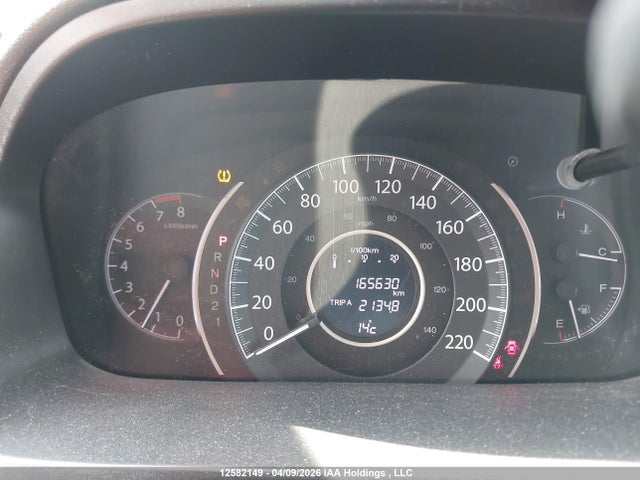 2HKRM4H34EH110142 Honda CR-V LX