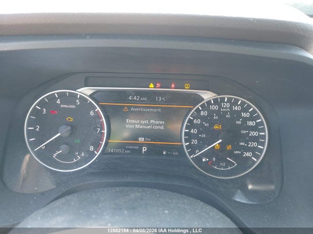 5N1AT3AA7PC738869 Nissan ROGUE S