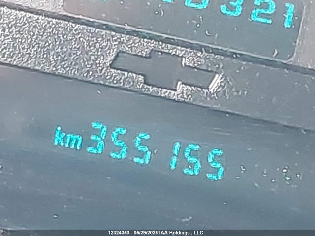 Продаж на аукціоні авто 2003 Chevrolet Trailblazer, vin: 1GNDS13S832342648, номер лоту: 12324353