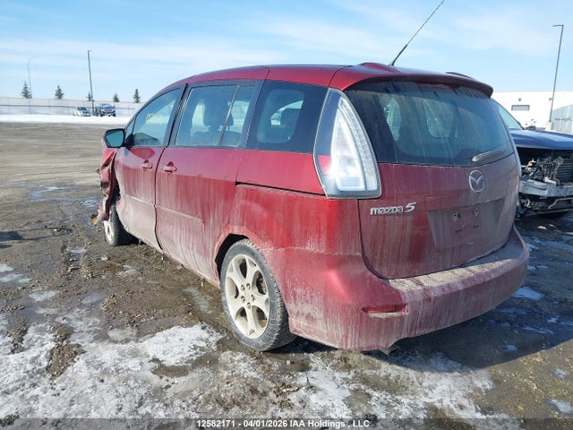 Aukcja sprzedaży 2008 Mazda 5, vin: JM1CR293380307198, numer aukcji: 12582171