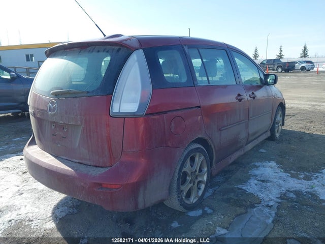 Aukcja sprzedaży 2008 Mazda 5, vin: JM1CR293380307198, numer aukcji: 12582171