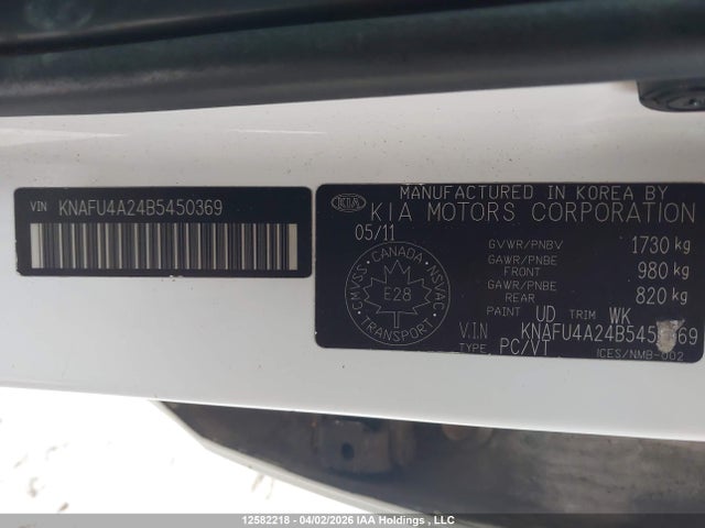 Aukcja sprzedaży 2011 Kia Forte Ex, vin: KNAFU4A24B5450369, numer aukcji: 12582218