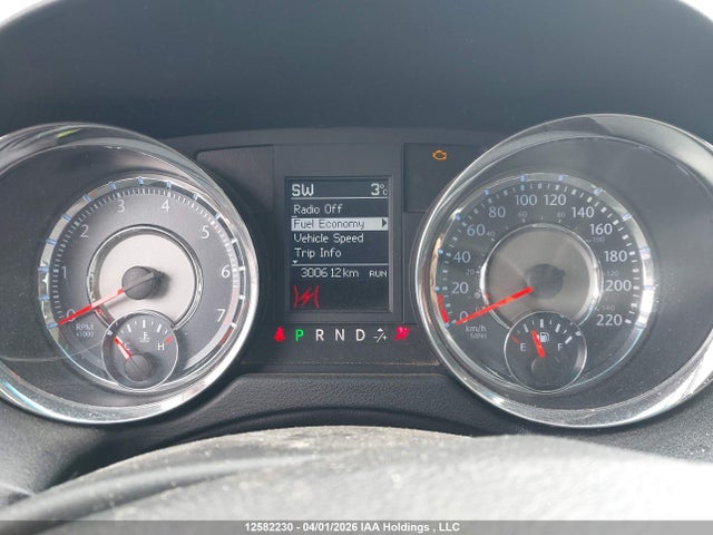 2011 Chrysler Town & Country Touring მანქანა იყიდება აუქციონზე, vin: 2A4RR5DG4BR643343, აუქციონის ნომერი: 12582230