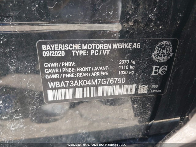 WBA73AK04M7G76750 BMW 228i Gran Coupe Xdrive