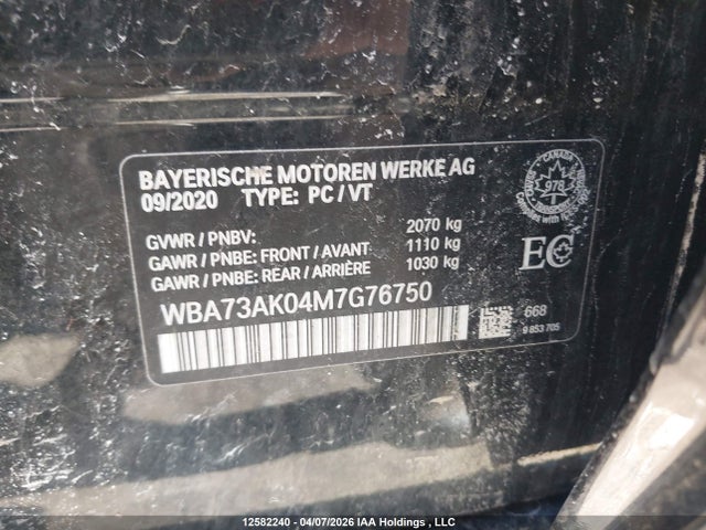WBA73AK04M7G76750 BMW 228i Gran Coupe Xdrive