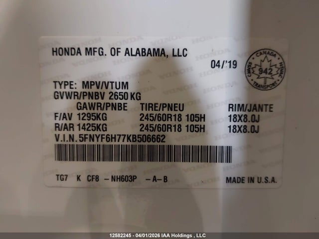 2019 Honda Pilot Ex-l Navi მანქანა იყიდება აუქციონზე, vin: 5FNYF6H77KB506662, აუქციონის ნომერი: 12582245