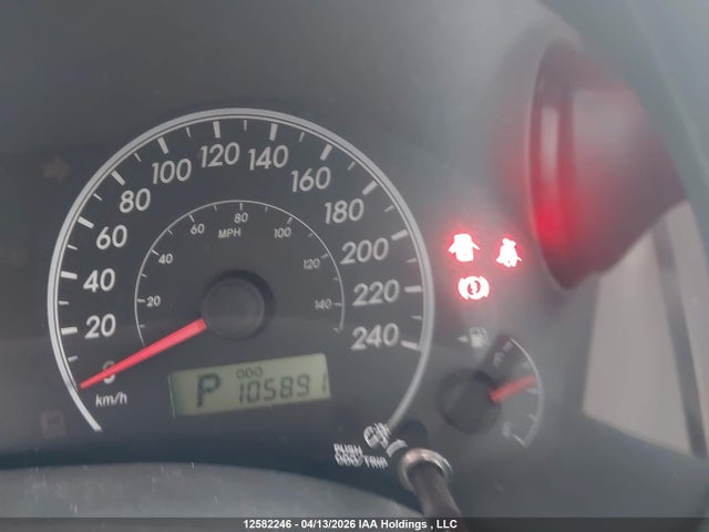 2009 Toyota Corolla S/le/xle მანქანა იყიდება აუქციონზე, vin: 2T1BU40E69C190258, აუქციონის ნომერი: 12582246