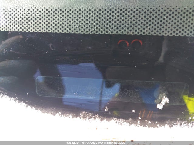 Продаж на аукціоні авто 2009 Honda Fit Dx-a, vin: JHMGE87329S806985, номер лоту: 12582251