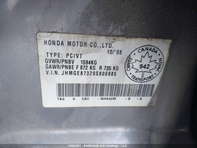 Продаж на аукціоні авто 2009 Honda Fit Dx-a, vin: JHMGE87329S806985, номер лоту: 12582251