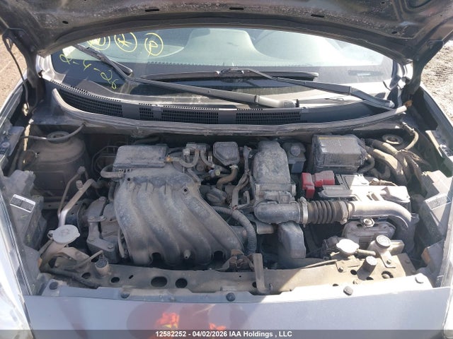 Продажа на аукционе авто 2016 Nissan Micra, vin: 3N1CK3CP4GL264582, номер лота: 12582252