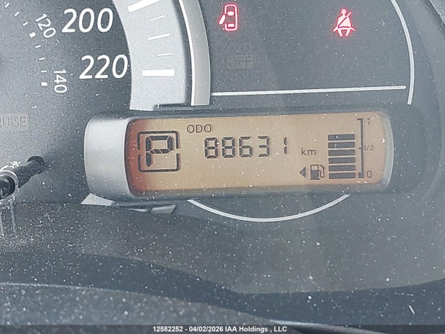 Продажа на аукционе авто 2016 Nissan Micra, vin: 3N1CK3CP4GL264582, номер лота: 12582252