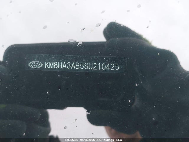 2025 Hyundai Kona Essential Fwd მანქანა იყიდება აუქციონზე, vin: KM8HA3AB5SU210425, აუქციონის ნომერი: 12582254