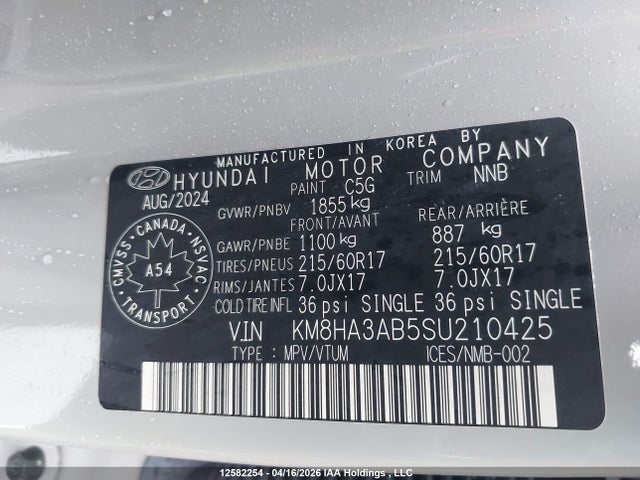 2025 Hyundai Kona Essential Fwd მანქანა იყიდება აუქციონზე, vin: KM8HA3AB5SU210425, აუქციონის ნომერი: 12582254