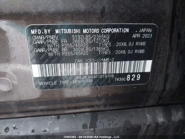 JA4J4UA84PZ619706 Mitsubishi Outlander Le/le Premium/noir/se/sel