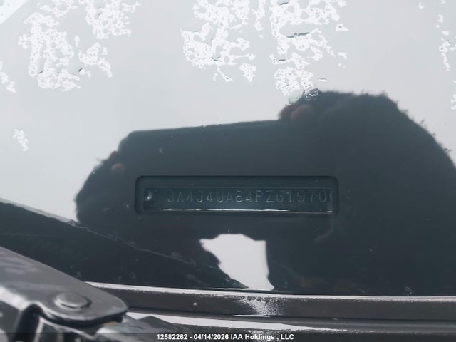 JA4J4UA84PZ619706 Mitsubishi Outlander Le/le Premium/noir/se/sel