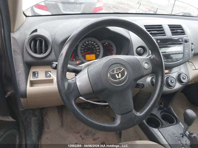 12582269 :رقم المزاد ، 2T3BK4DV5BW057986 vin ، 2011 Toyota Rav4 Base V6 مزاد بيع