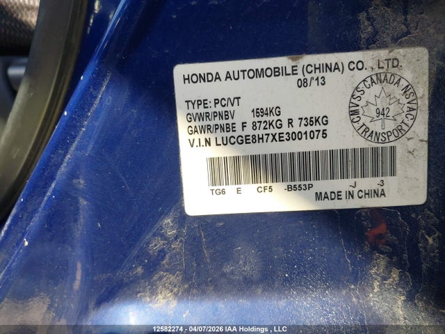 Продаж на аукціоні авто 2014 Honda Fit Sport, vin: LUCGE8H7XE3001075, номер лоту: 12582274