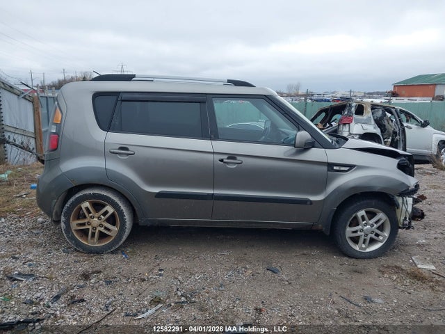 2011 Kia Soul +/!/sport მანქანა იყიდება აუქციონზე, vin: KNDJT2A22B7224663, აუქციონის ნომერი: 12582291