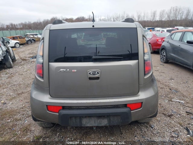 2011 Kia Soul +/!/sport მანქანა იყიდება აუქციონზე, vin: KNDJT2A22B7224663, აუქციონის ნომერი: 12582291