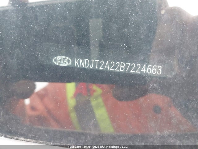 2011 Kia Soul +/!/sport მანქანა იყიდება აუქციონზე, vin: KNDJT2A22B7224663, აუქციონის ნომერი: 12582291