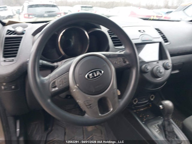 2011 Kia Soul +/!/sport მანქანა იყიდება აუქციონზე, vin: KNDJT2A22B7224663, აუქციონის ნომერი: 12582291