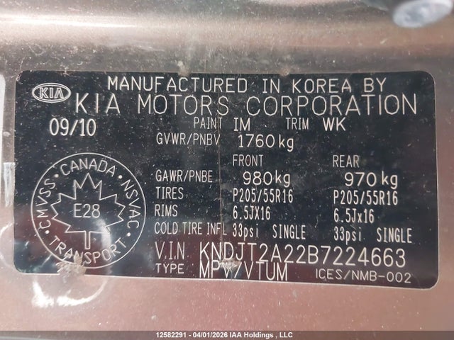 2011 Kia Soul +/!/sport მანქანა იყიდება აუქციონზე, vin: KNDJT2A22B7224663, აუქციონის ნომერი: 12582291