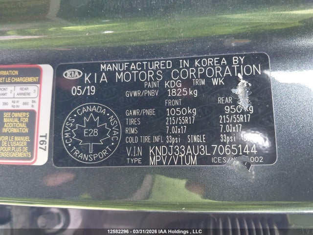 KNDJ33AU3L7065144 KIA SOUL EX