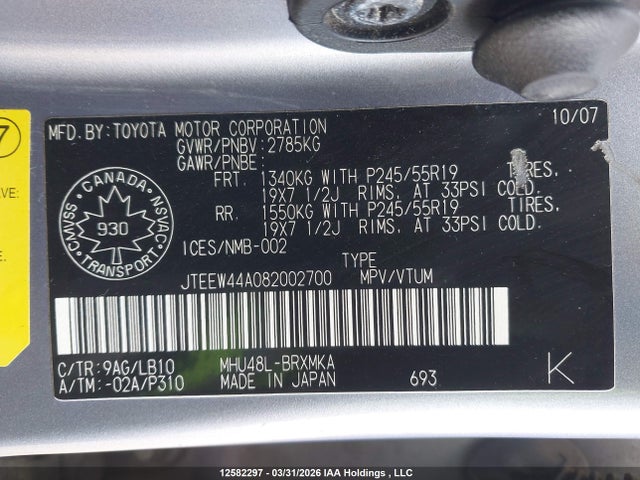 12582297 :رقم المزاد ، JTEEW44A082002700 vin ، 2008 Toyota Highlander Hybrid Limited مزاد بيع