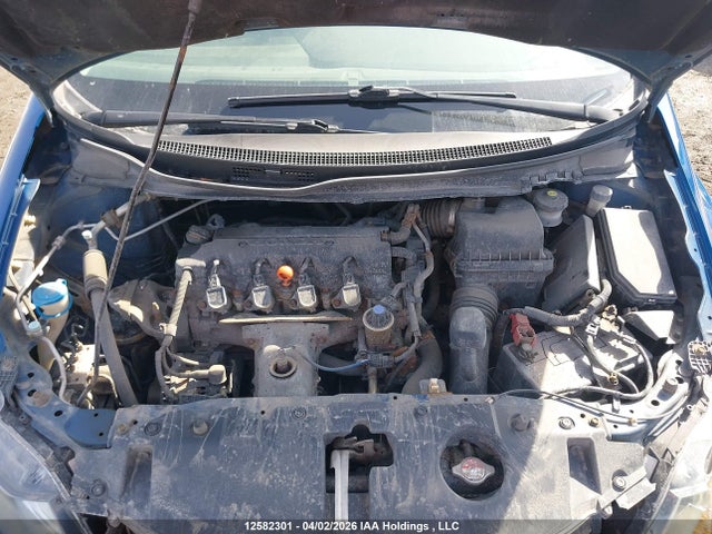 2015 Honda Civic მანქანა იყიდება აუქციონზე, vin: 2HGFB2E44FH013545, აუქციონის ნომერი: 12582301