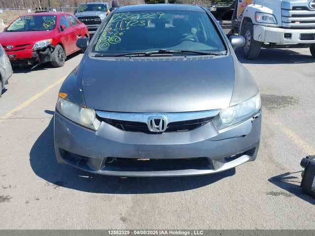 Продаж на аукціоні авто 2009 Honda Civic, vin: 2HGFA16269H114231, номер лоту: 12582329