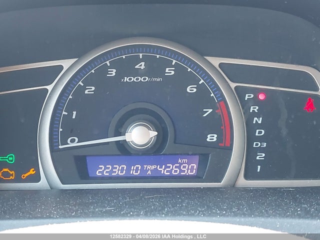 Продаж на аукціоні авто 2009 Honda Civic, vin: 2HGFA16269H114231, номер лоту: 12582329