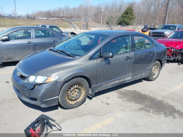 Продаж на аукціоні авто 2009 Honda Civic, vin: 2HGFA16269H114231, номер лоту: 12582329